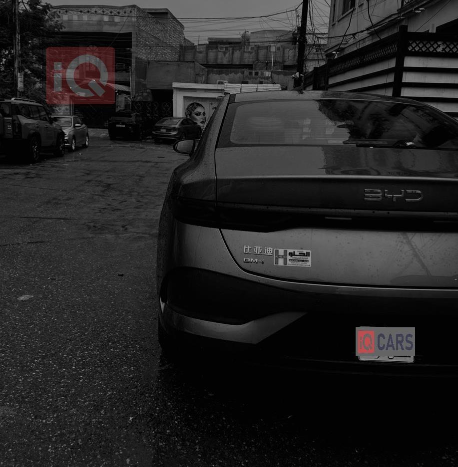 بی وای دی Qin Plus